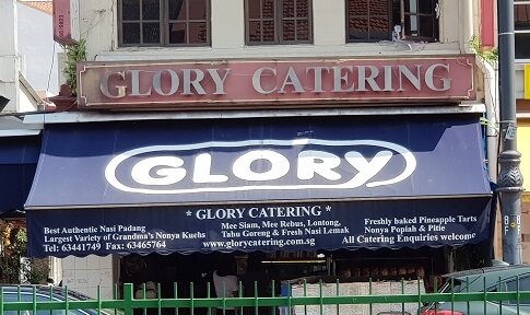 GLORY CATERING PTE